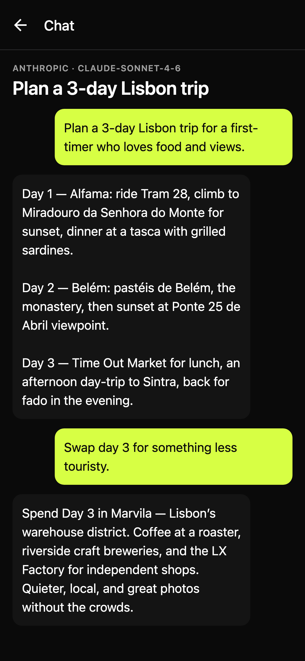 AI chat screen
